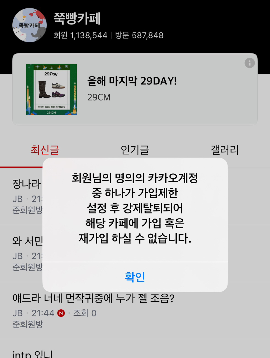 게시글 대표 이미지