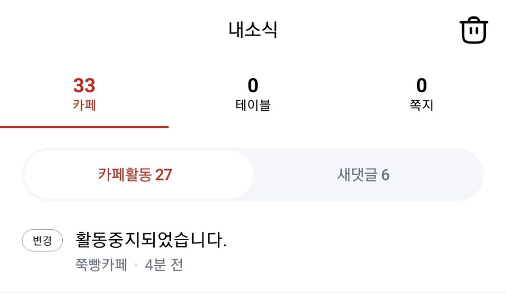 게시글 대표 이미지