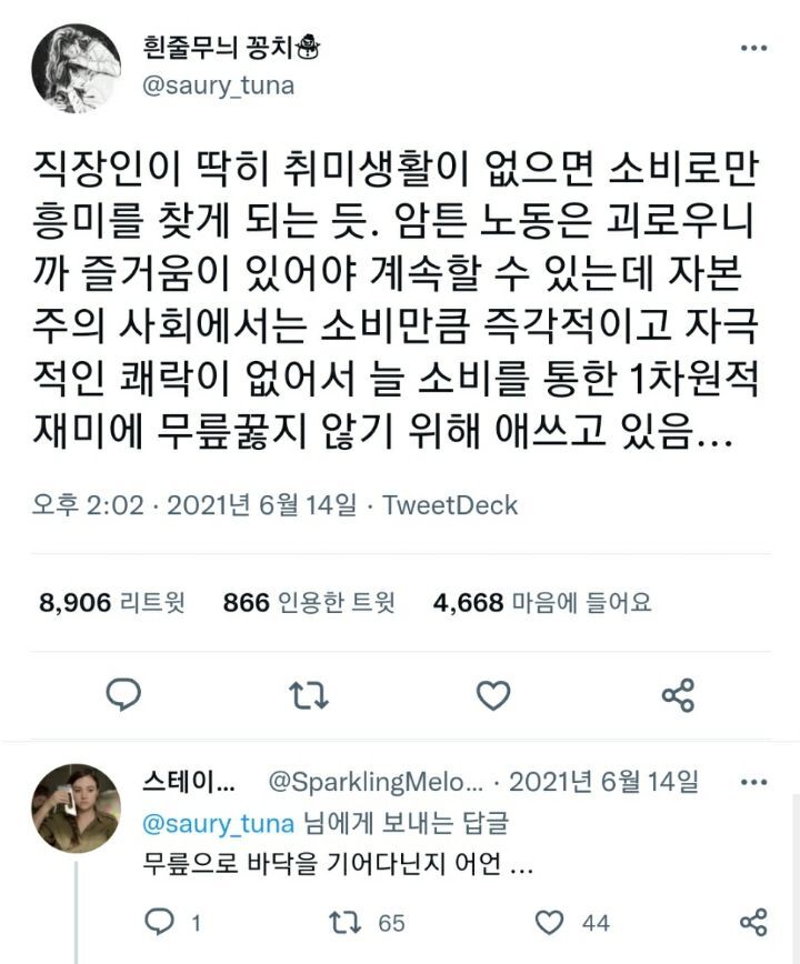 게시글 대표 이미지