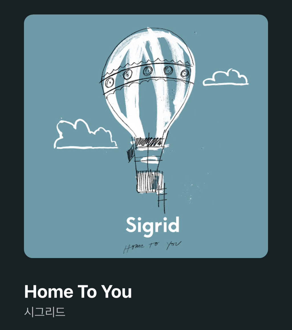 게시글 대표 이미지