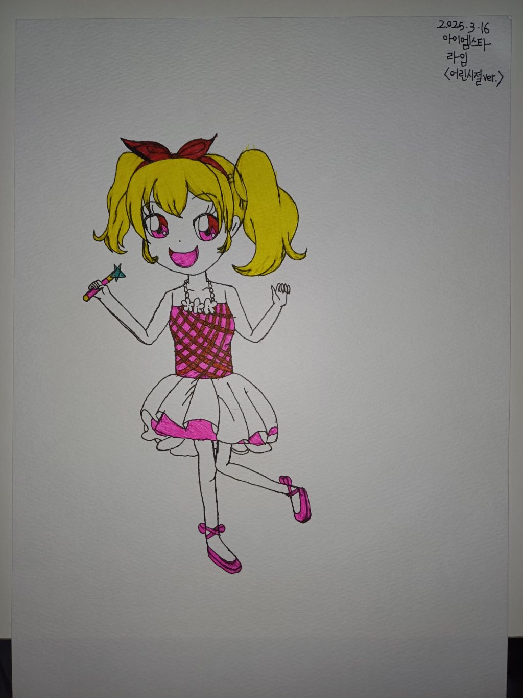 게시글 대표 이미지