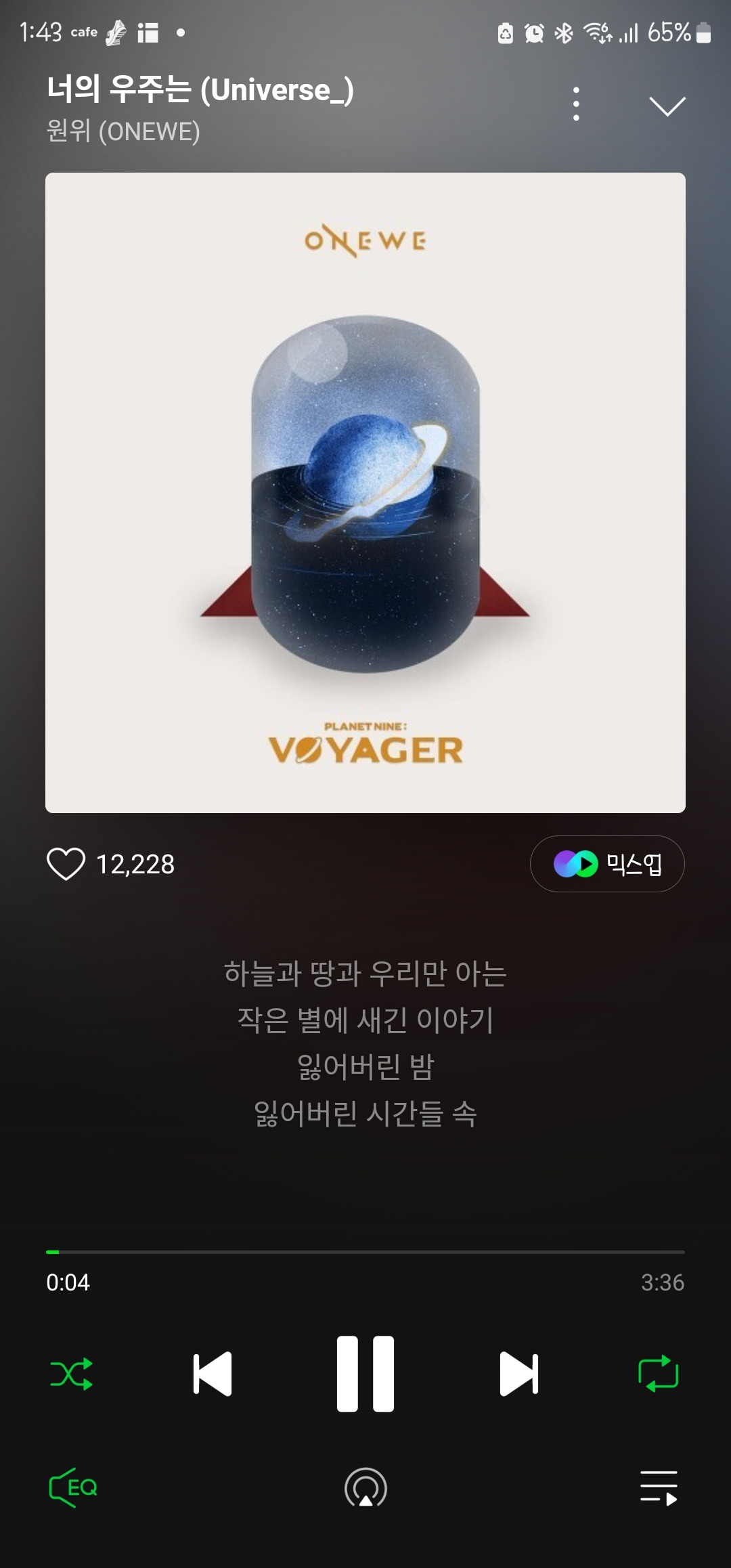 게시글 대표 이미지