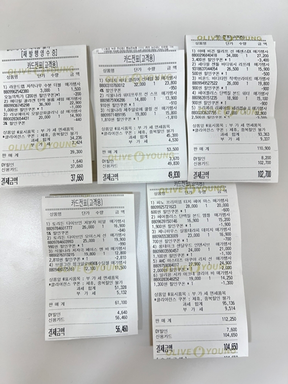 게시글 대표 이미지