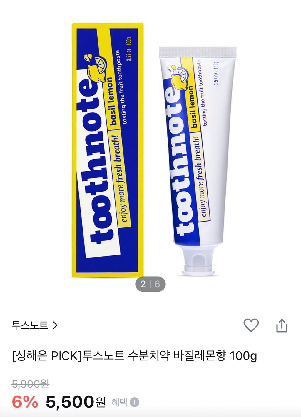 대표이미지