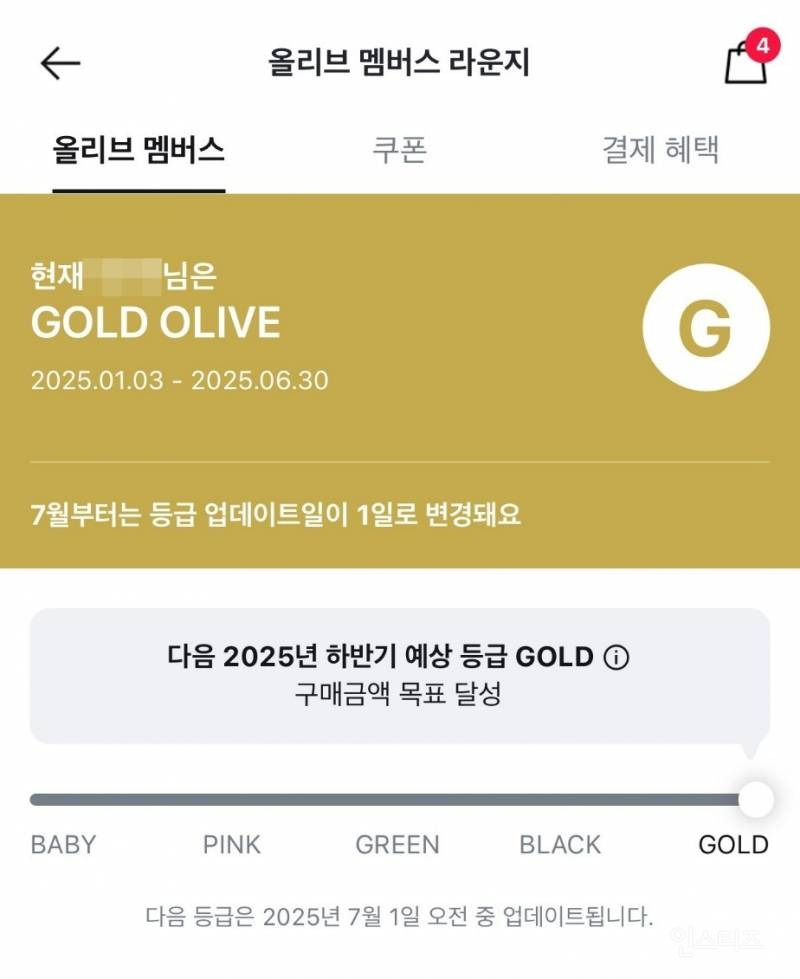 게시글 대표 이미지