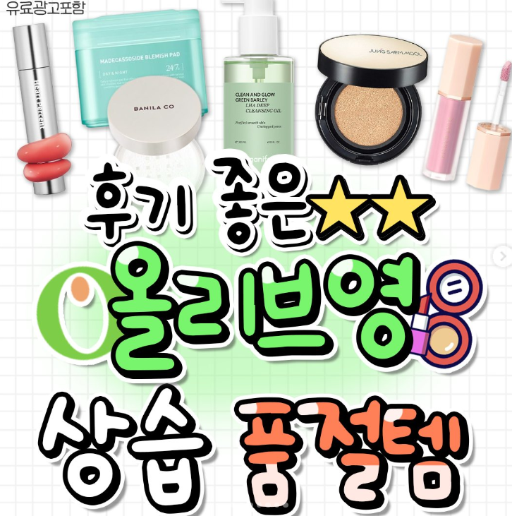 게시글 대표 이미지