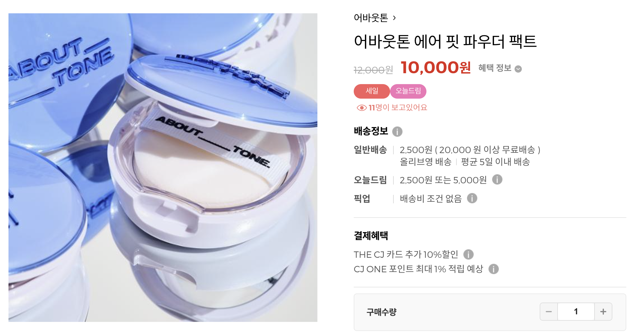 대표이미지