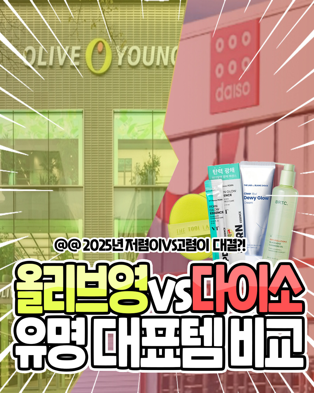 게시글 대표 이미지