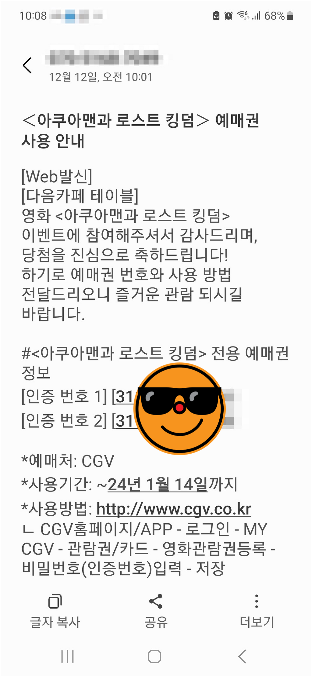 게시글 대표 이미지
