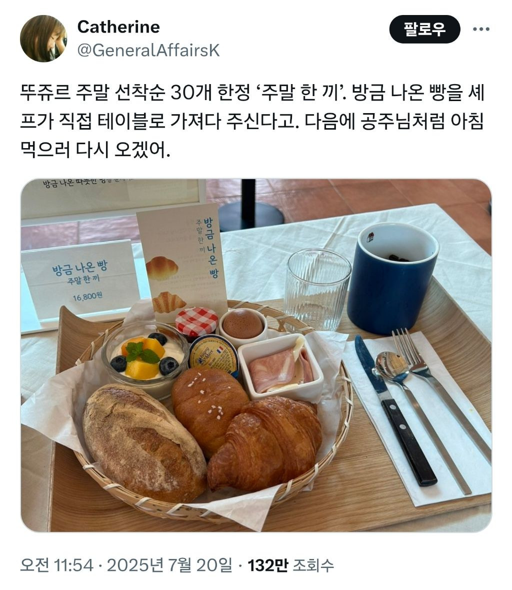 게시글 대표 이미지
