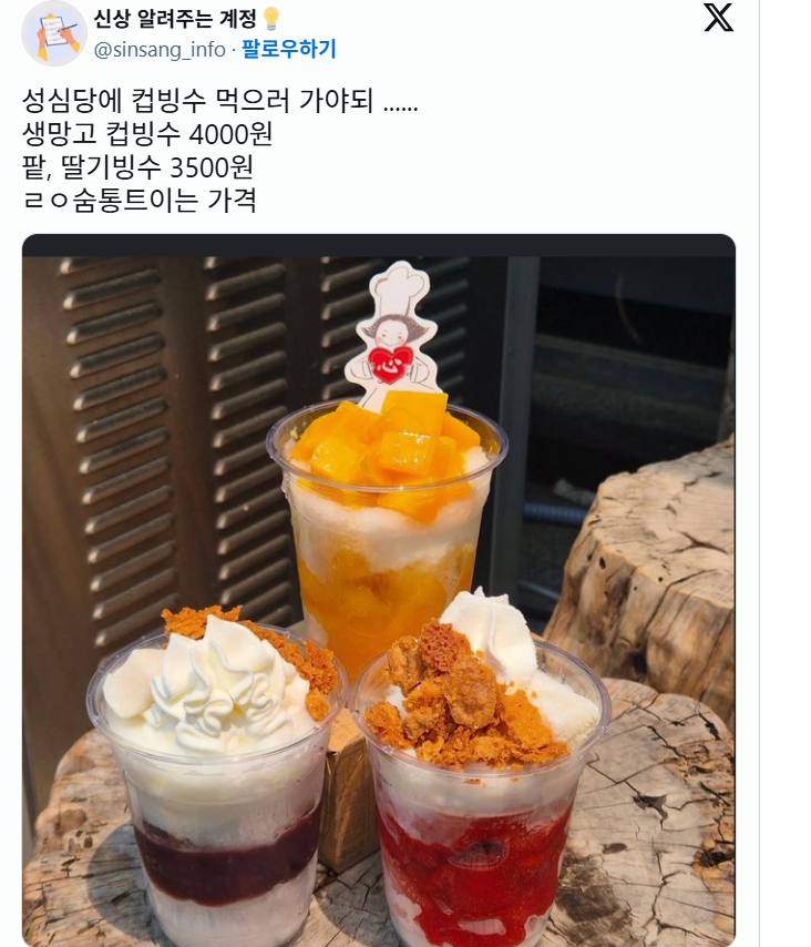 게시글 대표 이미지