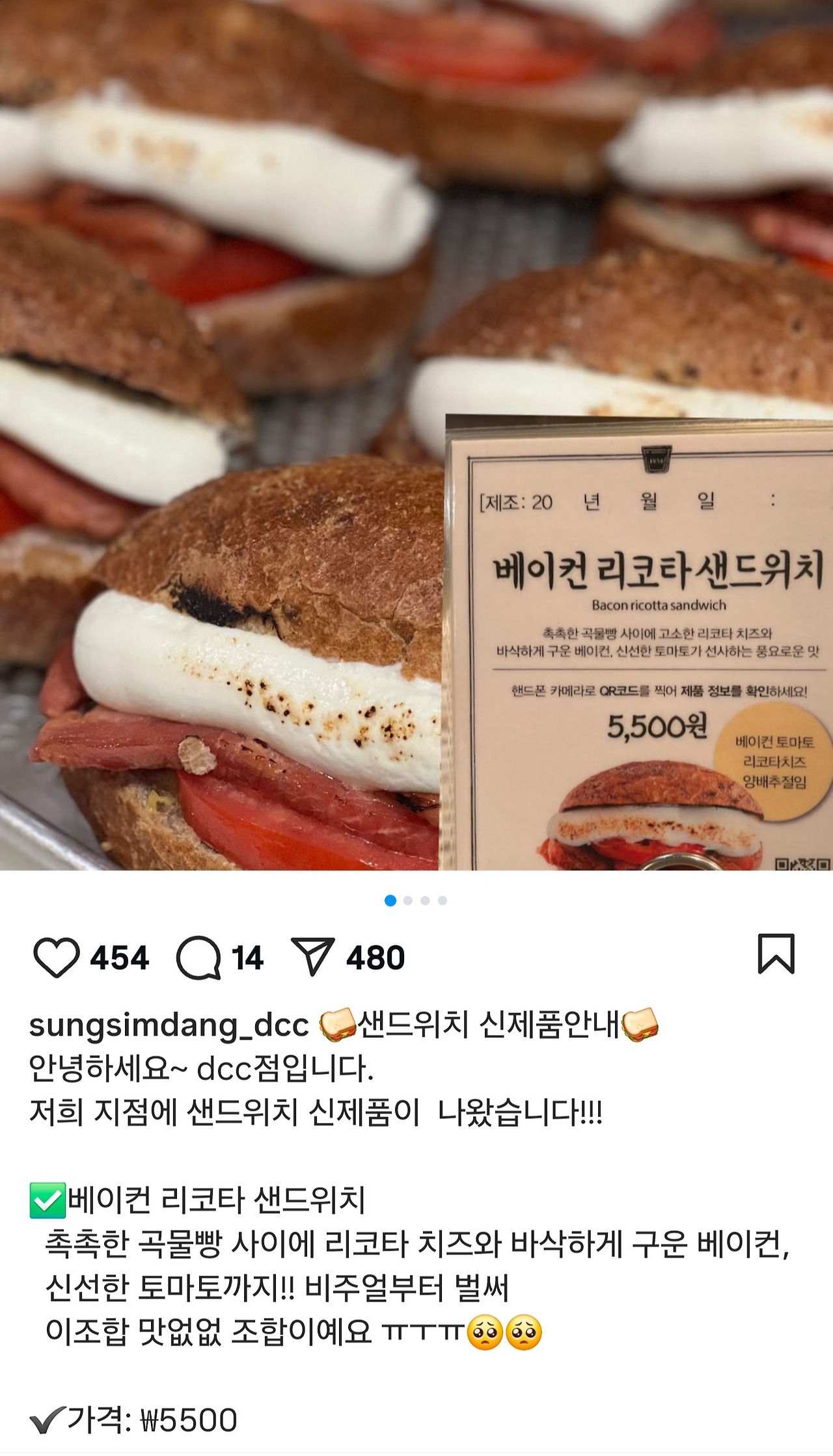 게시글 대표 이미지