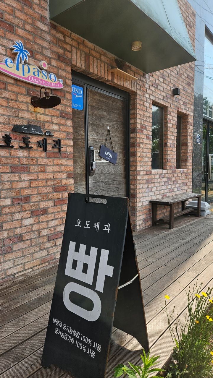 게시글 대표 이미지