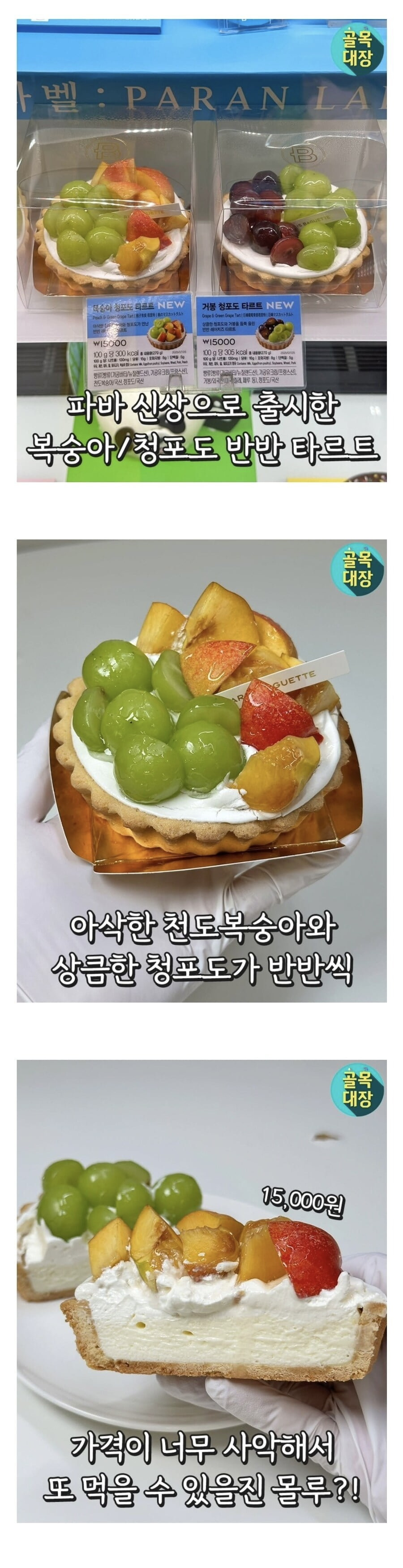 게시글 대표 이미지