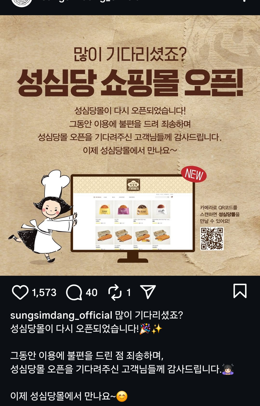 게시글 대표 이미지