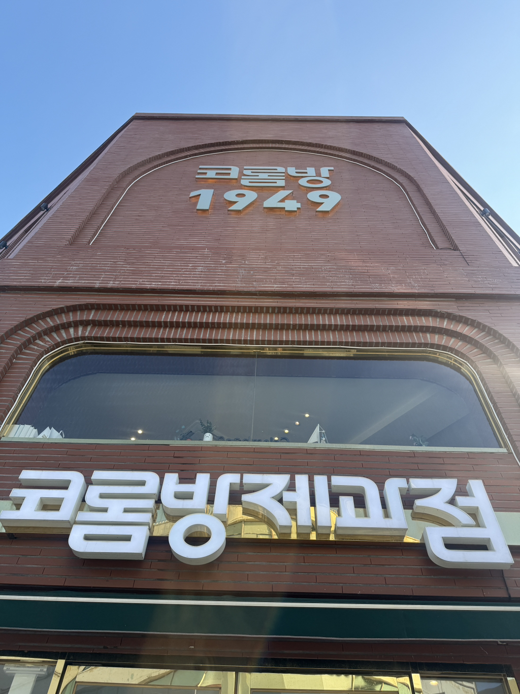 게시글 대표 이미지