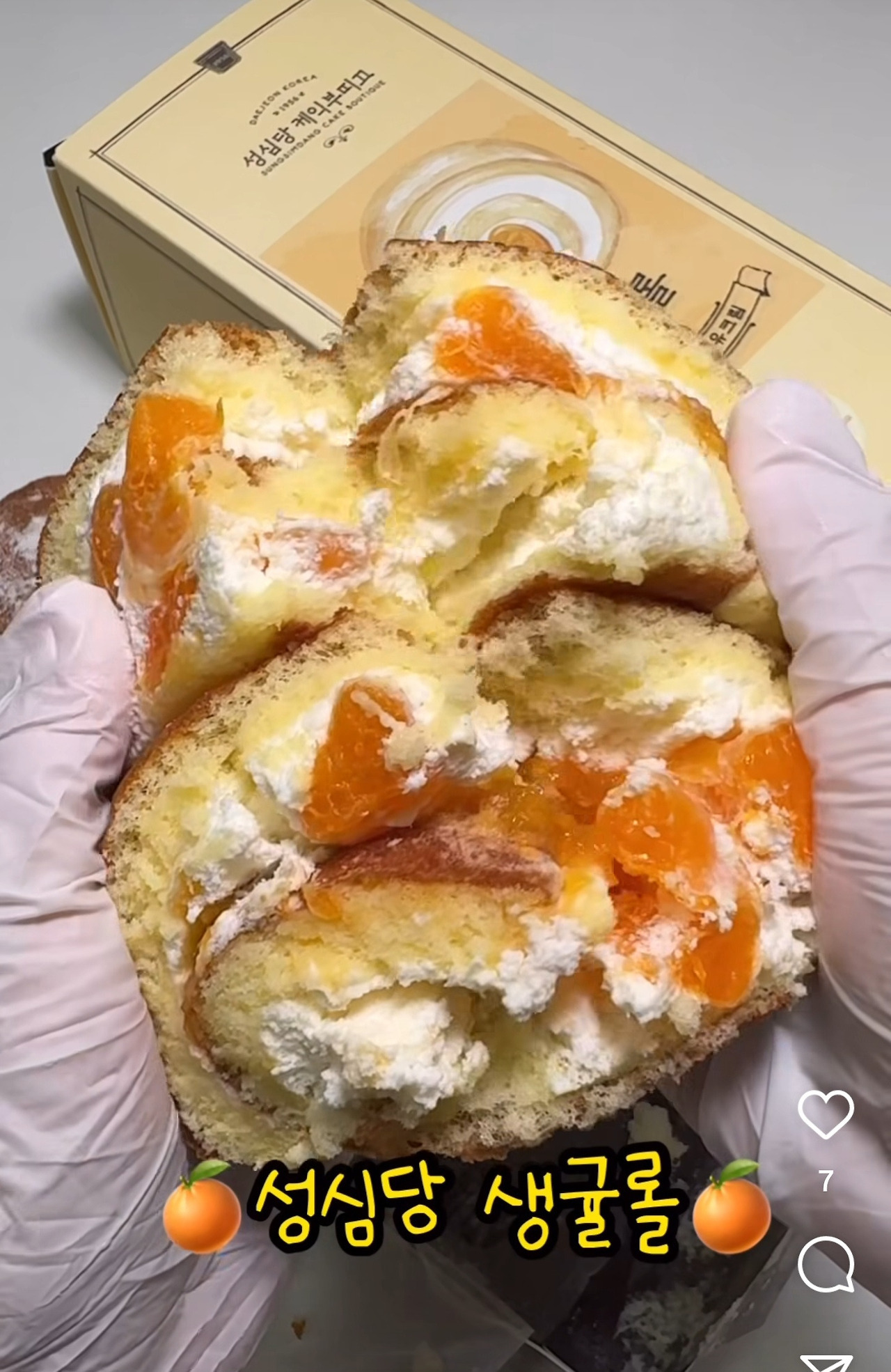 게시글 대표 이미지