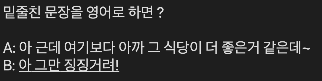 게시글 대표 이미지