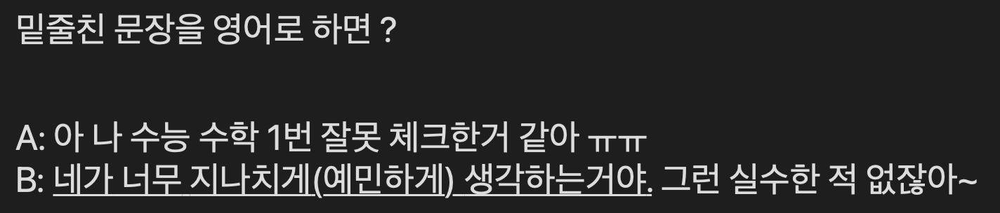 게시글 대표 이미지