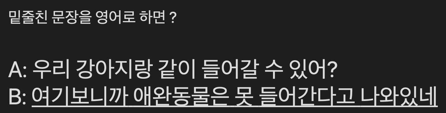 게시글 대표 이미지