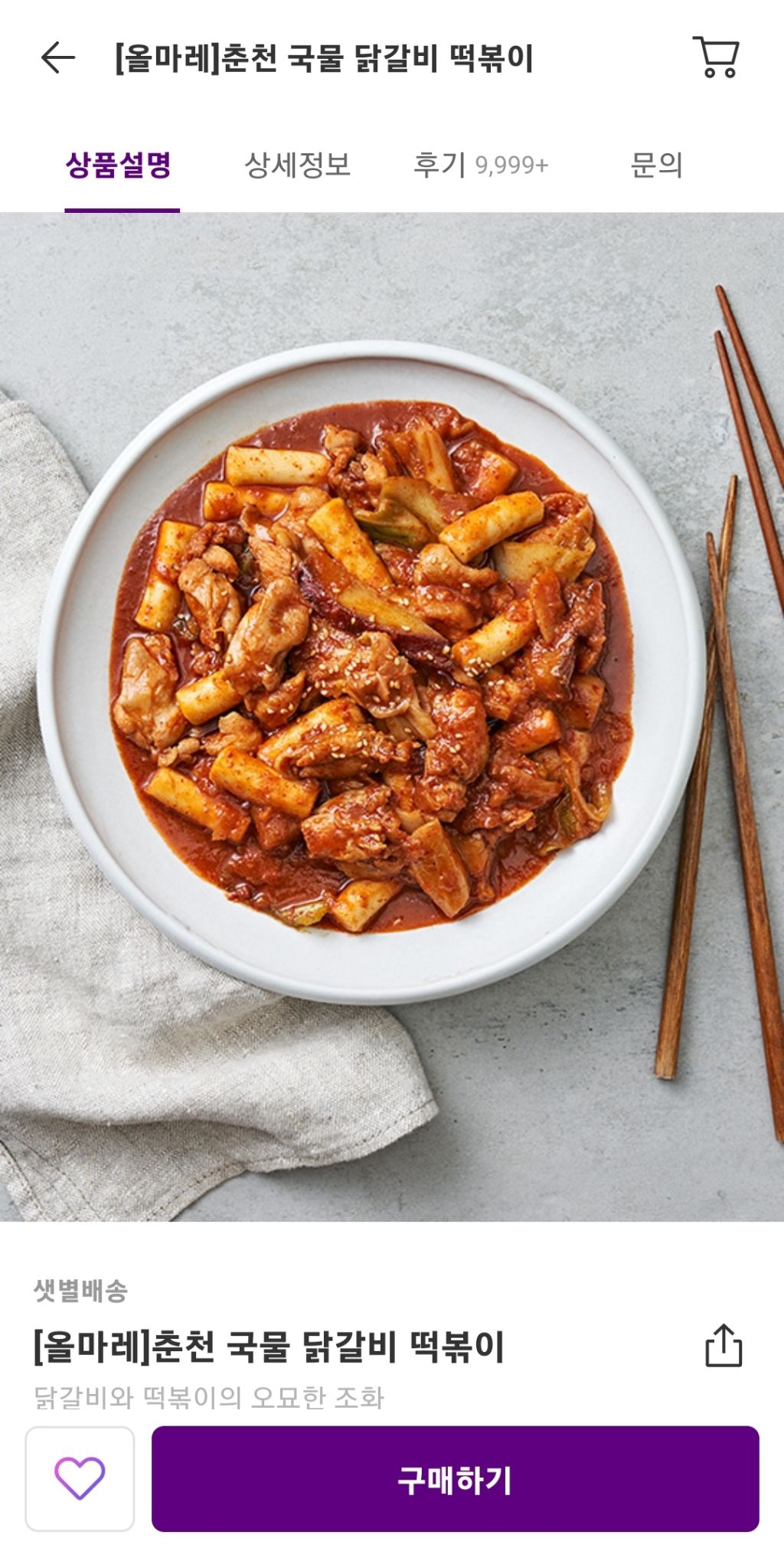 게시글 대표 이미지