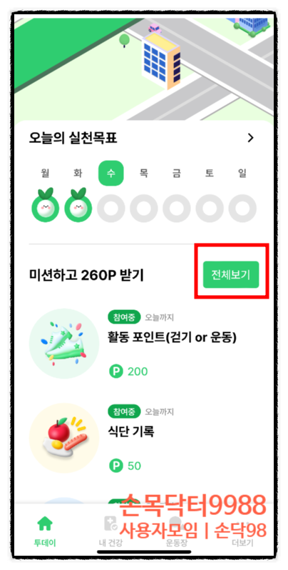 게시글 대표 이미지