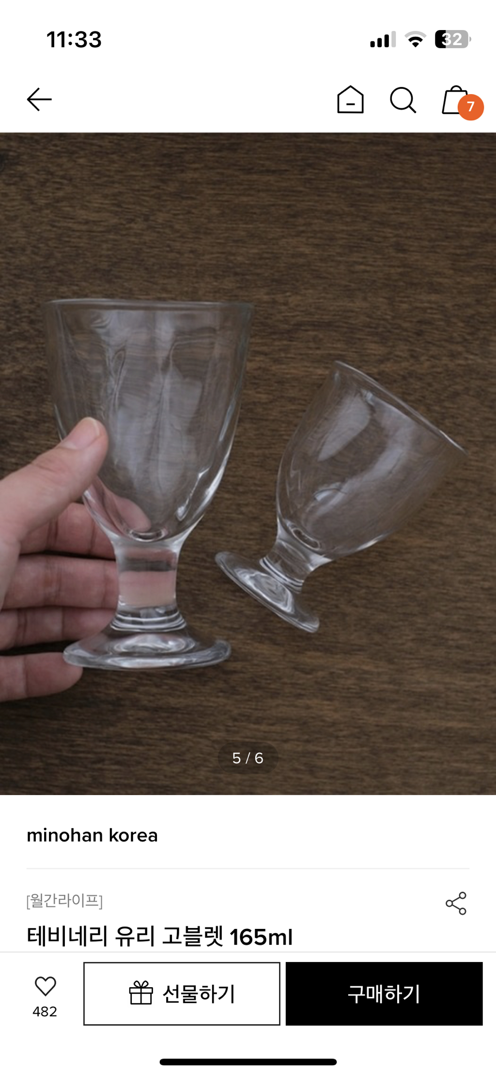 게시글 대표 이미지