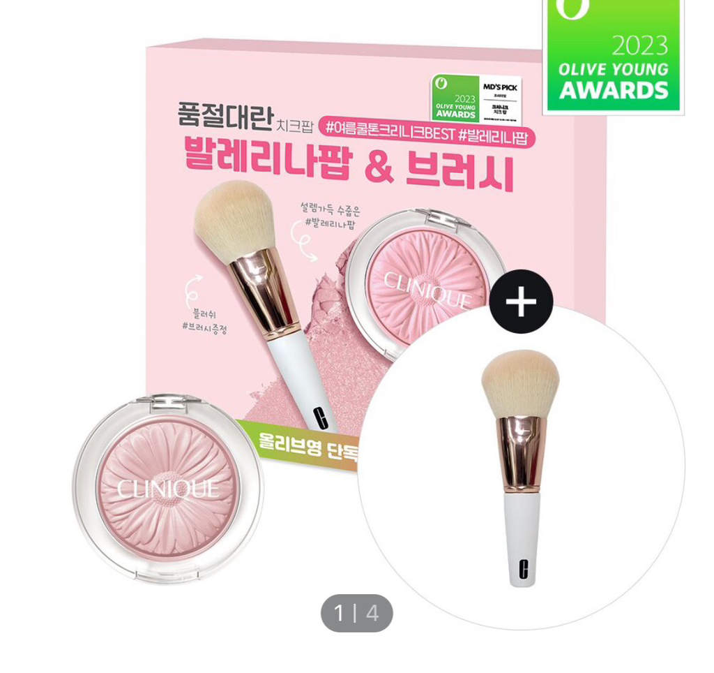 게시글 대표 이미지