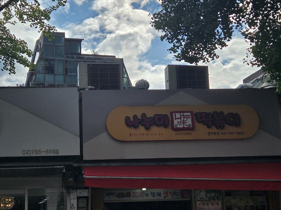 게시글 대표 이미지