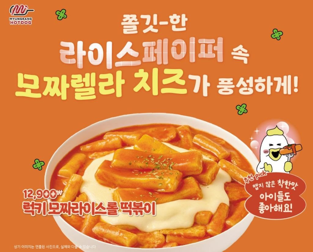 게시글 대표 이미지