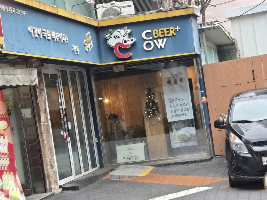 게시글 대표 이미지