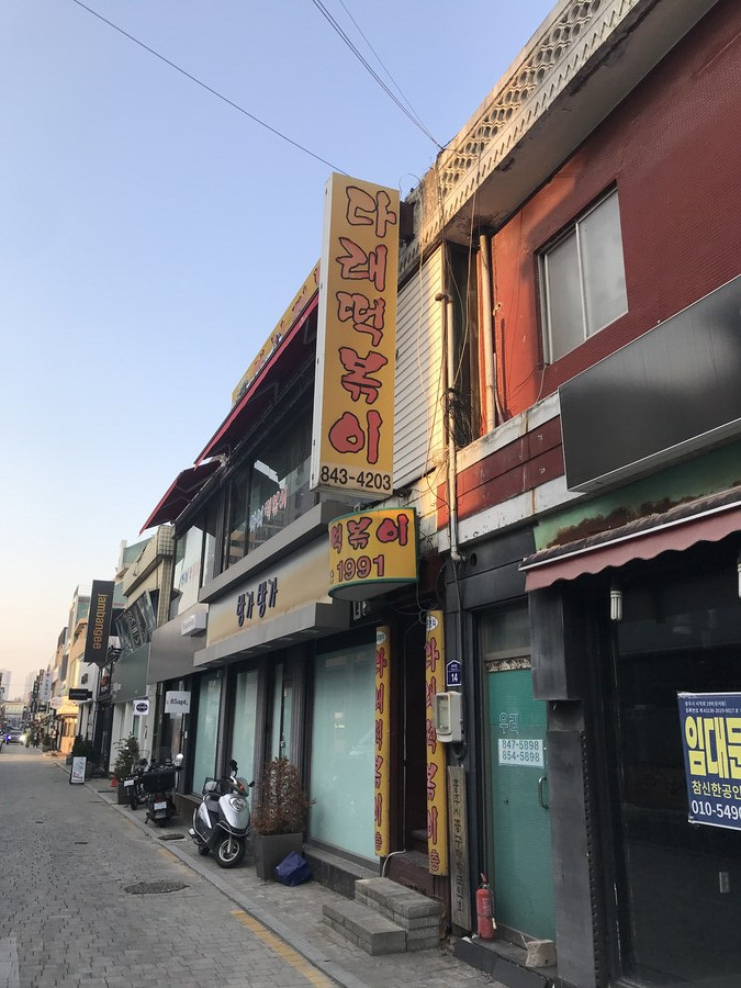 게시글 대표 이미지