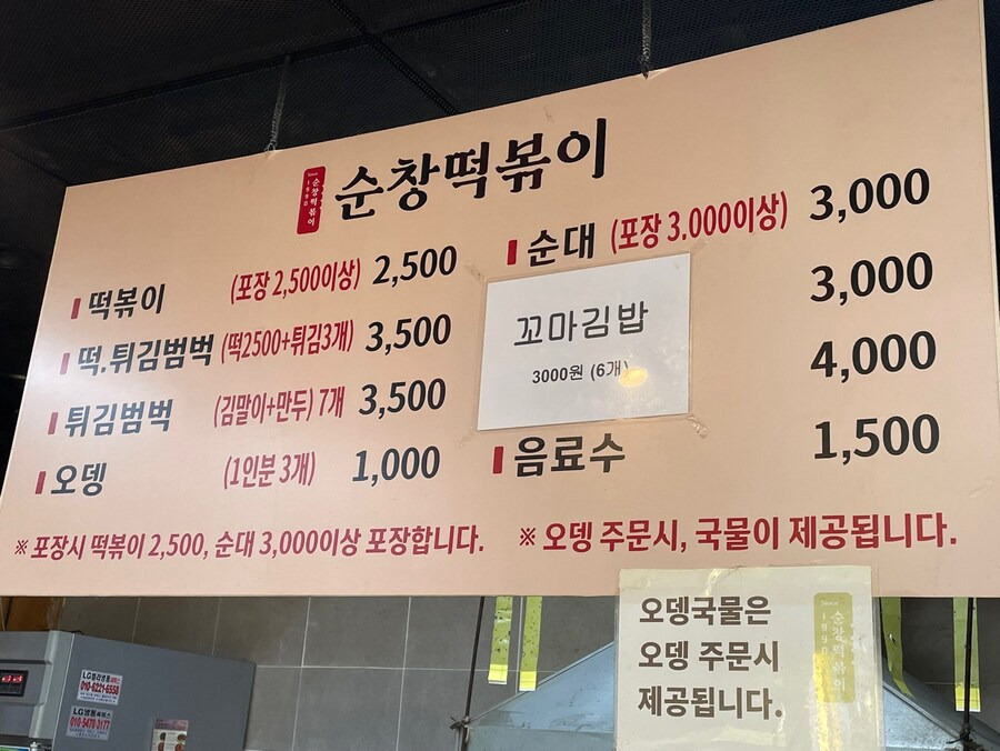 게시글 대표 이미지