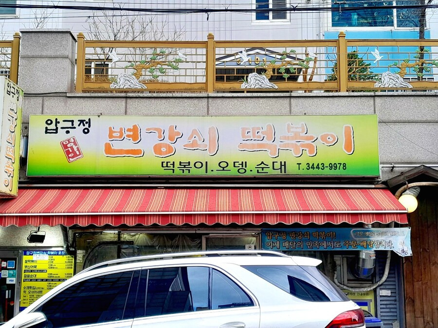 게시글 대표 이미지