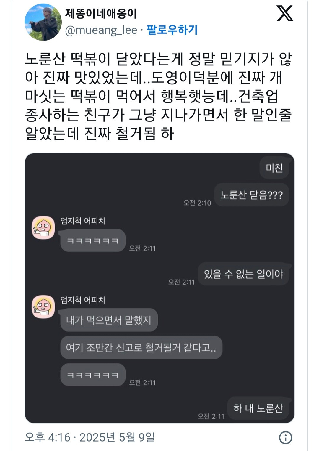 대표이미지