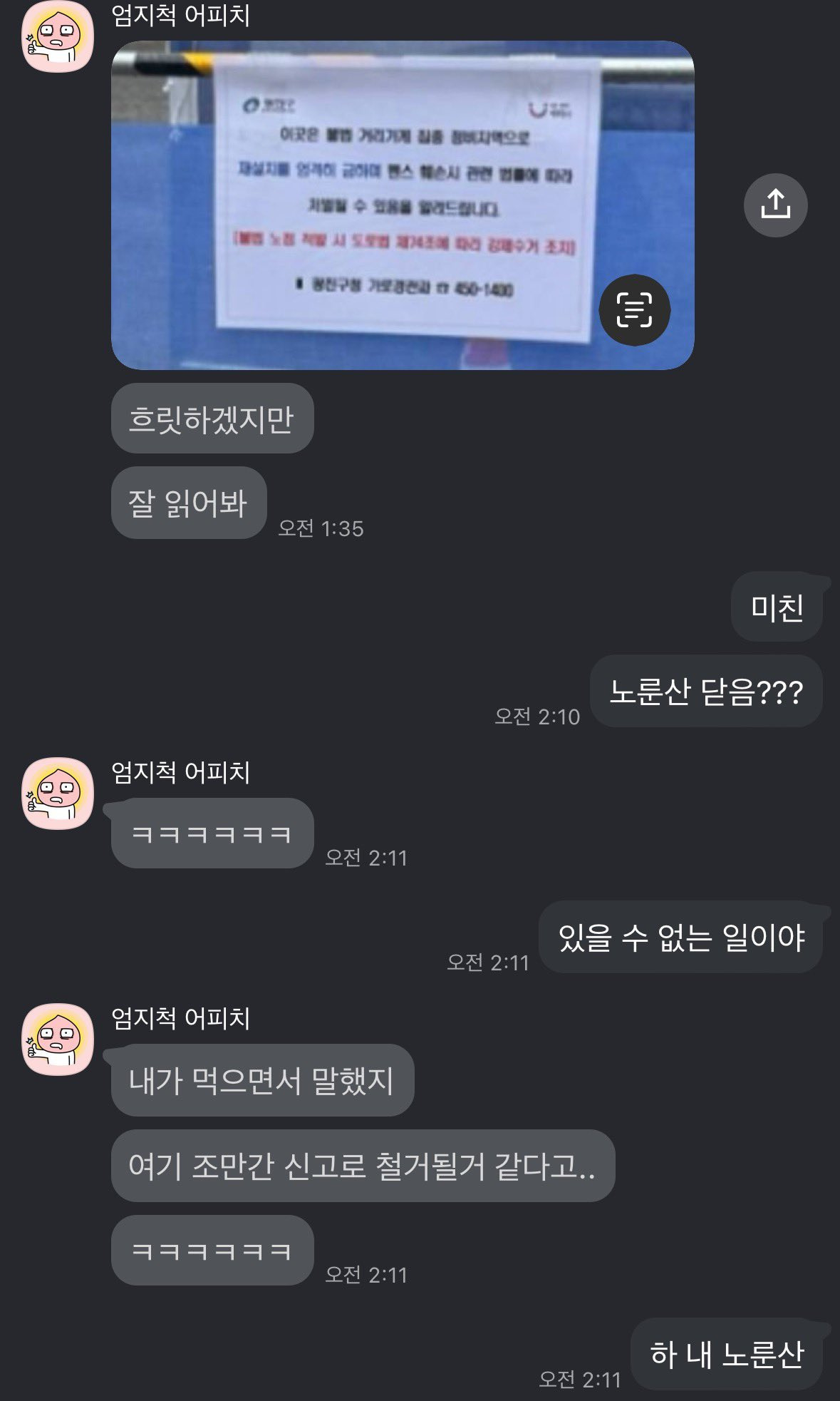 대표이미지