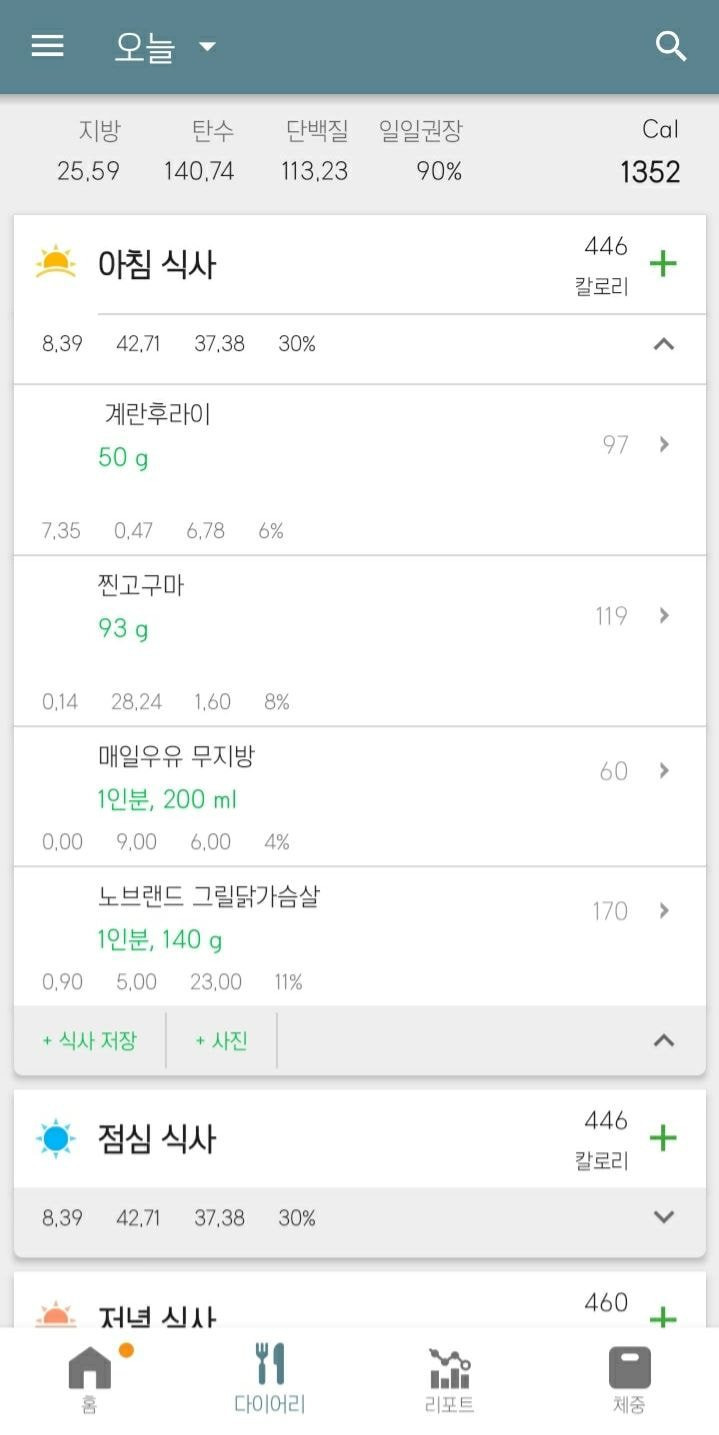 게시글 대표 이미지