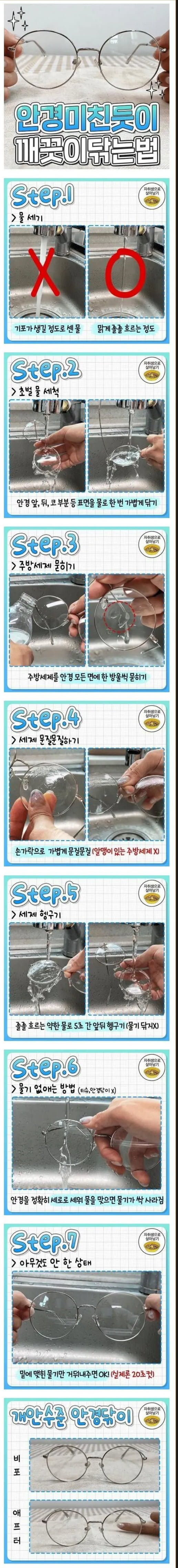 게시글 대표 이미지