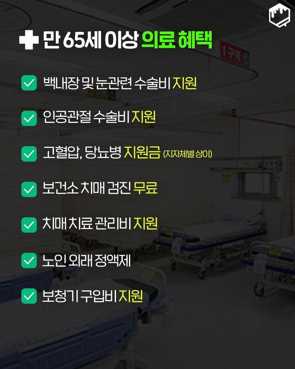 게시글 대표 이미지