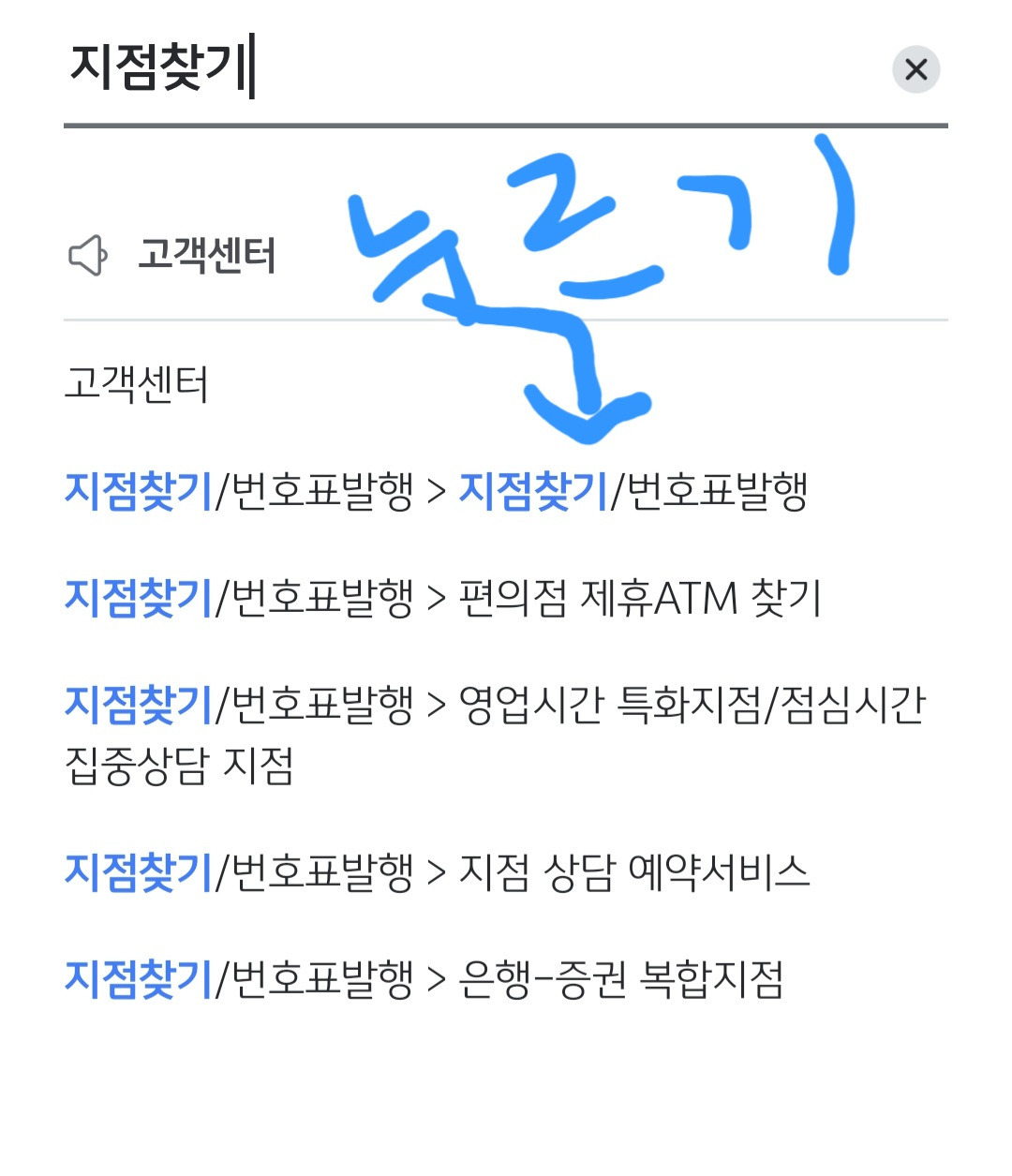 대표이미지