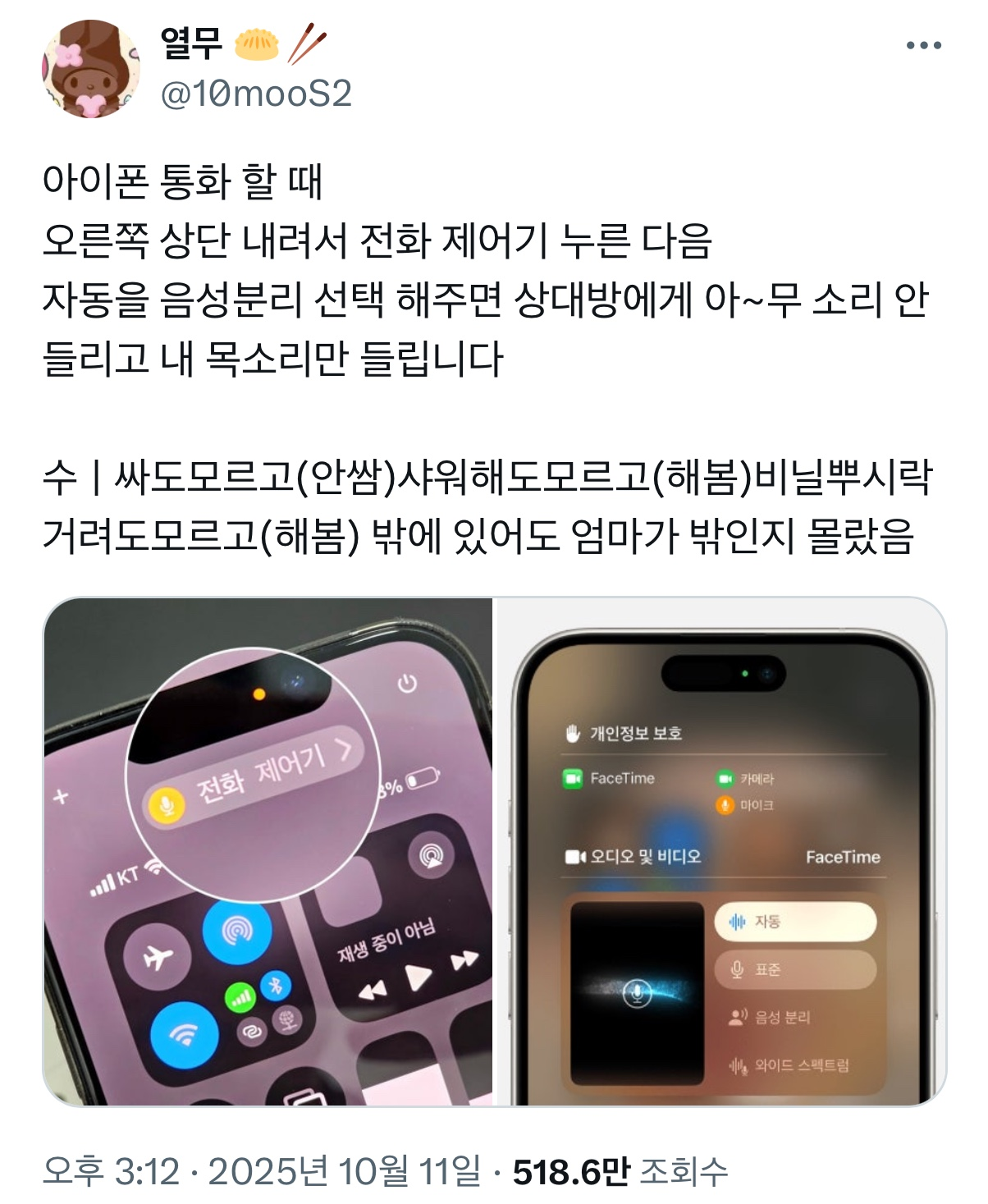 게시글 대표 이미지