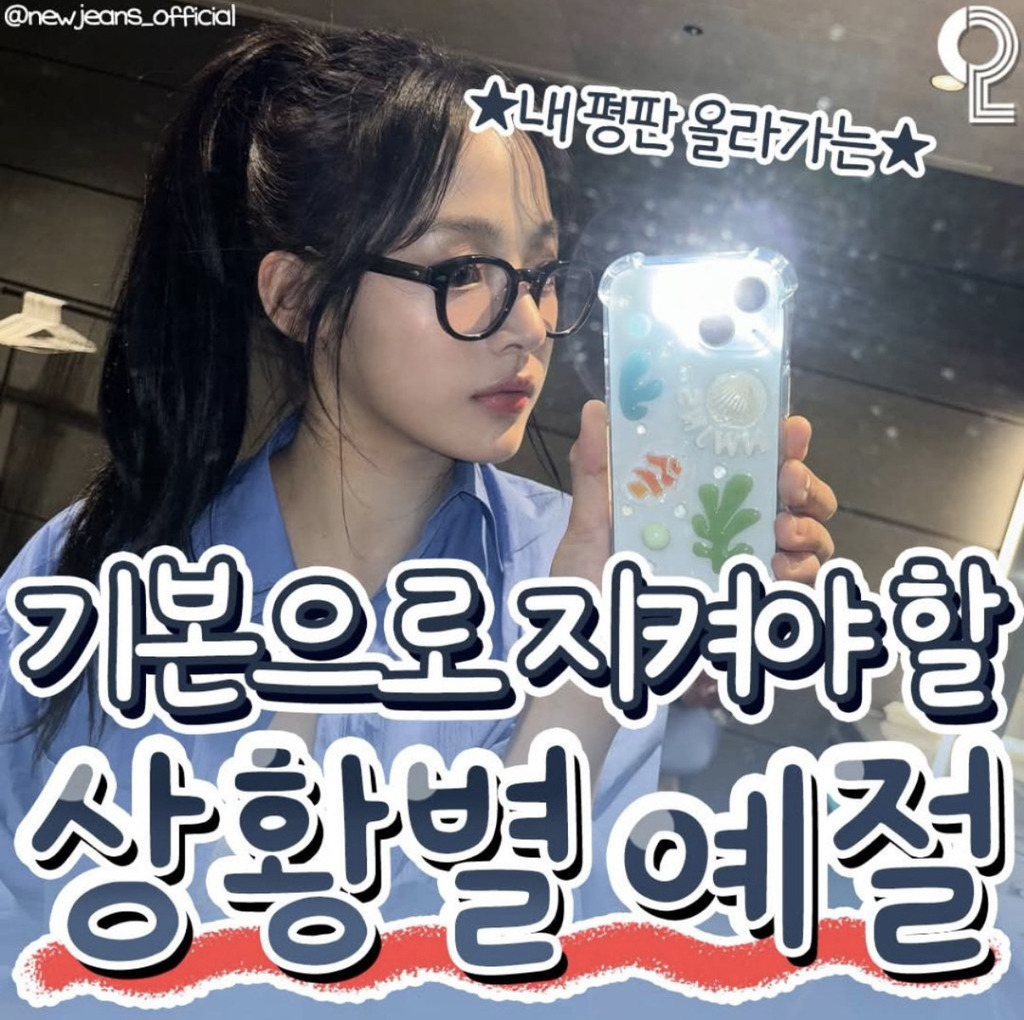 게시글 대표 이미지