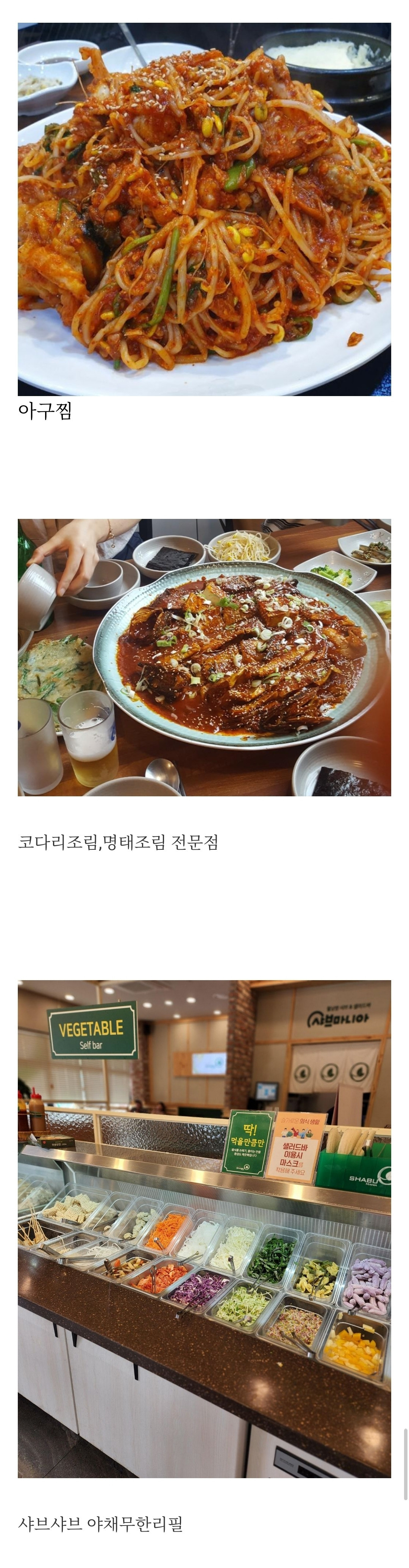 게시글 대표 이미지