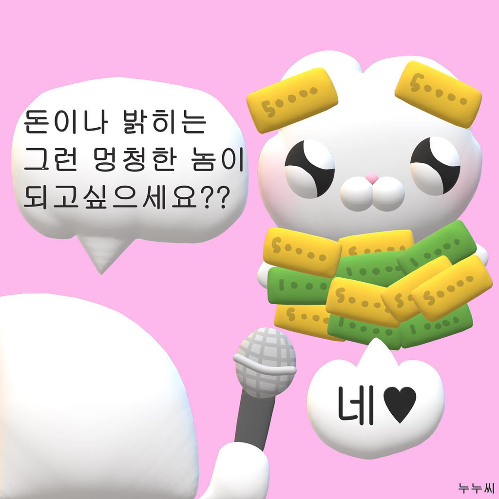 게시글 대표 이미지