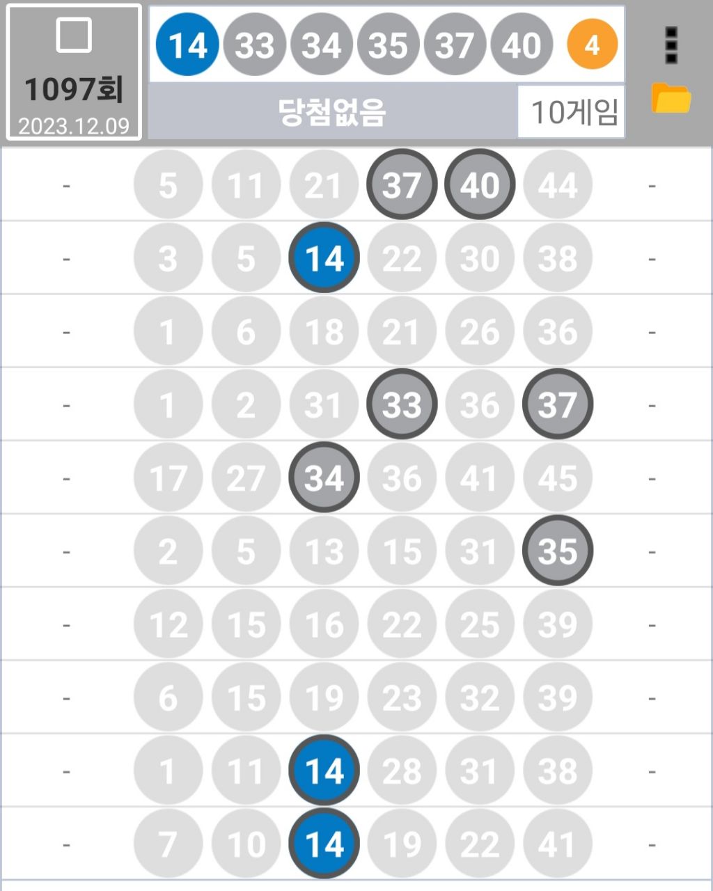 게시글 대표 이미지