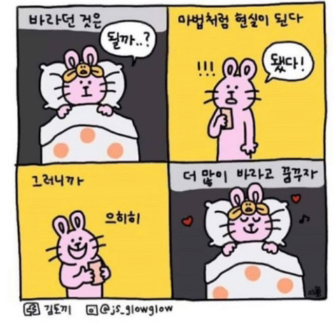 게시글 대표 이미지