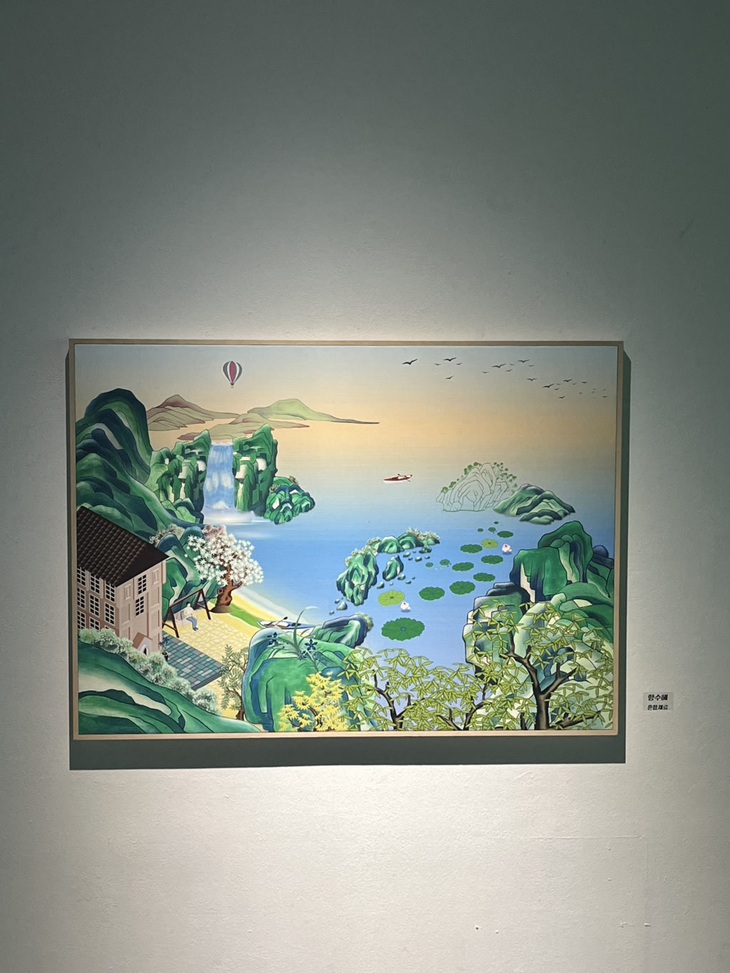 게시글 대표 이미지