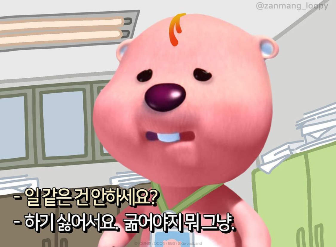 게시글 대표 이미지