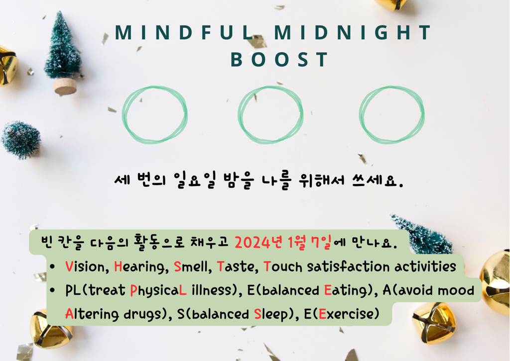 게시글 대표 이미지