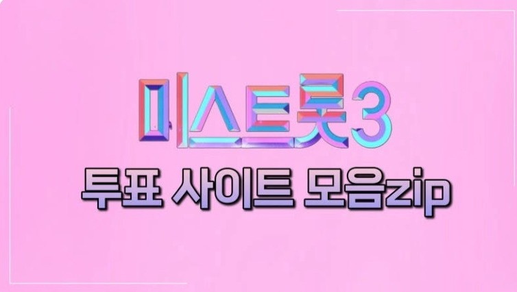 게시글 대표 이미지